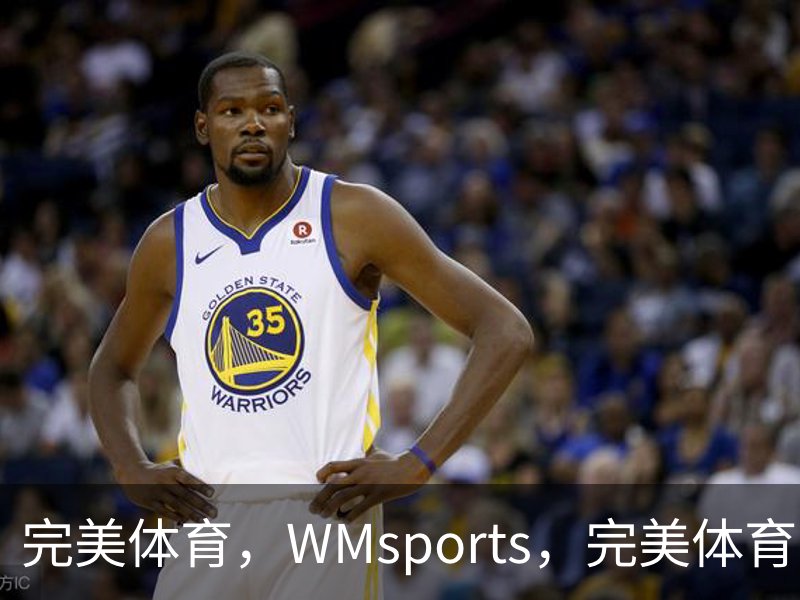 完美体育，WMsports，完美体育官方，完美体育平台，完美体育下载品牌故事